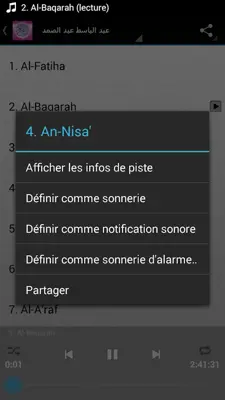 Coran Complet Mp3 android App screenshot 0